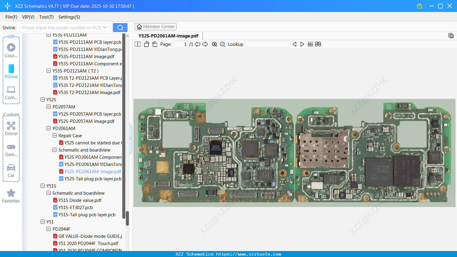VIVO Y52S-PD2061AM-image